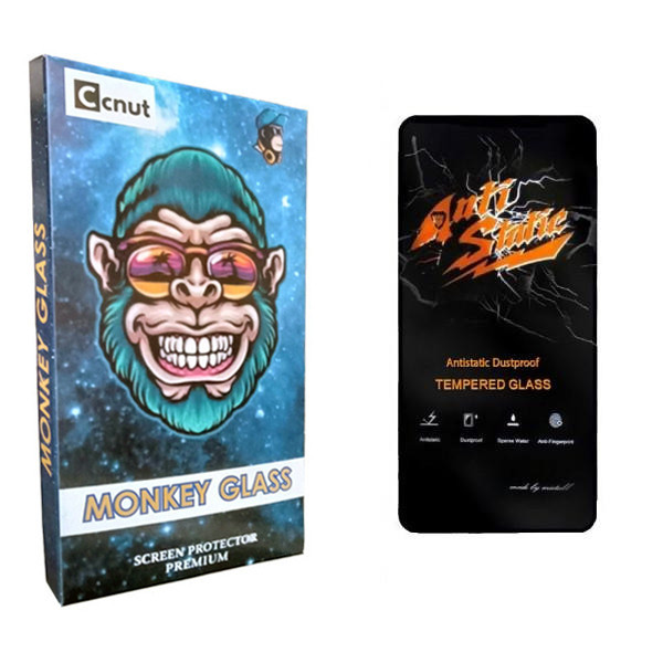 محافظ صفحه نمایش کوکونات مدل mnk2 مناسب برای گوشی موبایل سامسونگ GALAXY A91
