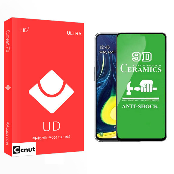 محافظ صفحه نمایش 9D کوکونات مدل UD Glass مناسب برای گوشی موبایل سامسونگ Galaxy A70 / A70s