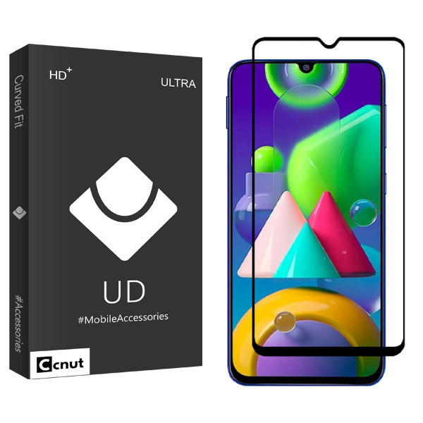 محافظ صفحه نمایش سرامیکی مات کوکونات مدل UD Black مناسب برای گوشی موبایل سامسونگ Galaxy M21