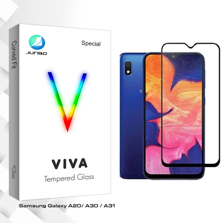 محافظ صفحه نمایش مات جانبو مدل Viva Glass مناسب برای گوشی موبایل سامسونگ Galaxy A20/ A30 / A31