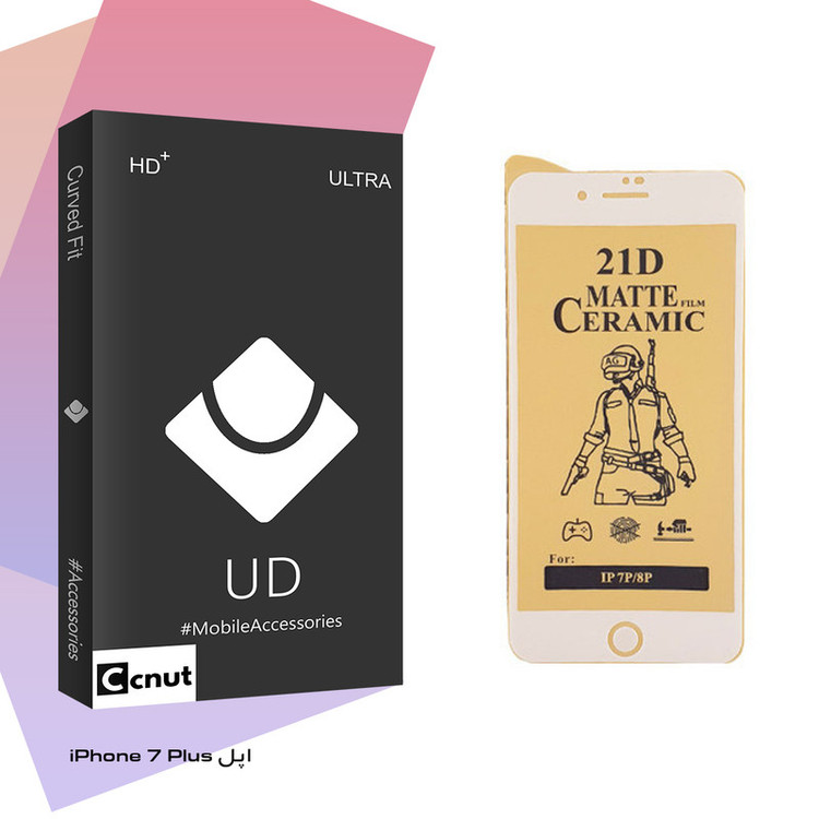 محافظ صفحه نمایش سرامیکی کوکونات مدل UD Black مناسب برای گوشی موبایل اپل iPhone 7 Plus