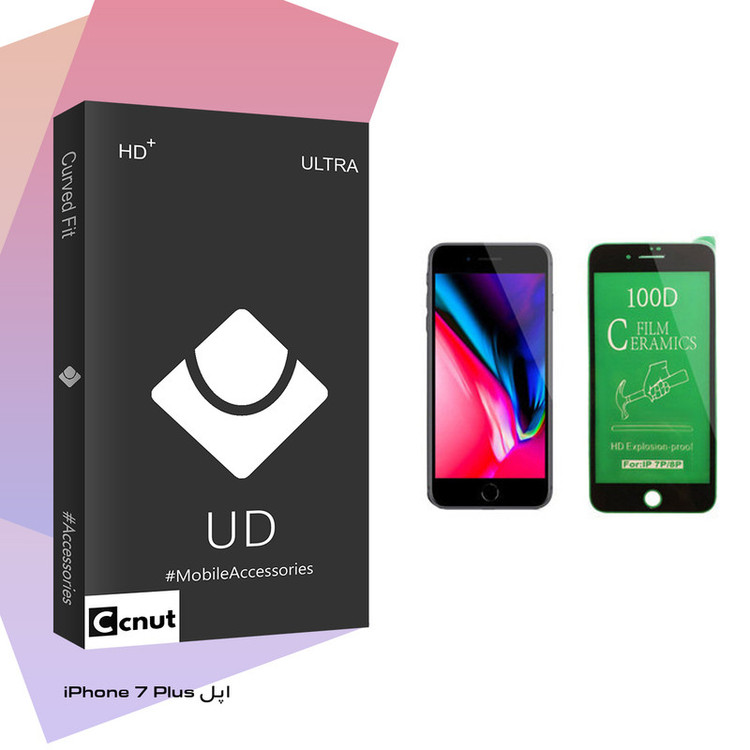 محافظ صفحه نمایش سرامیکی کوکونات مدل UD Black مناسب برای گوشی موبایل اپل iPhone 7 Plus