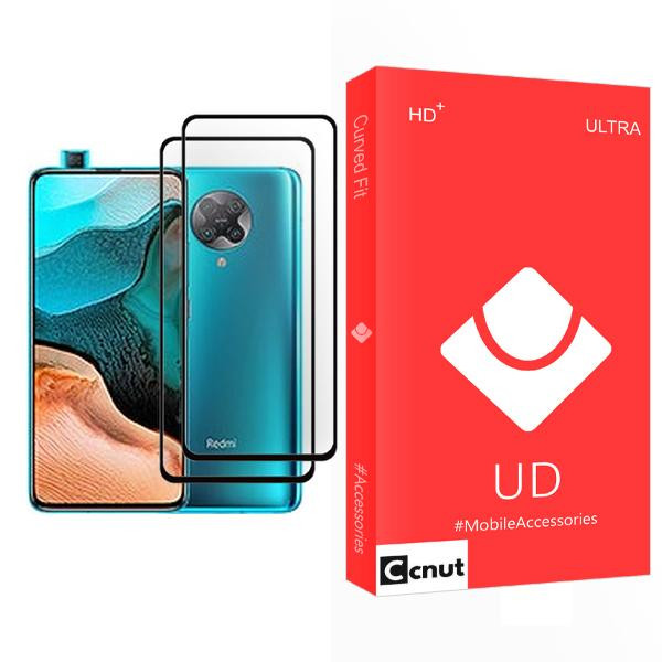 محافظ صفحه نمایش کوکونات مدل UD Ultra MIX002 مناسب برای گوشی موبایل شیائومی Redmi K30 Pro بسته دو عددی