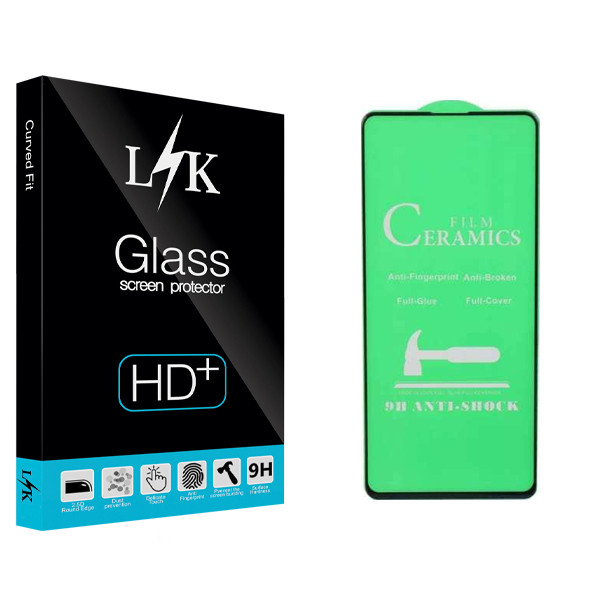 محافظ صفحه نمایش ال کی مدل Hard glass مناسب برای گوشی موبایل سامسونگ Galaxy A71