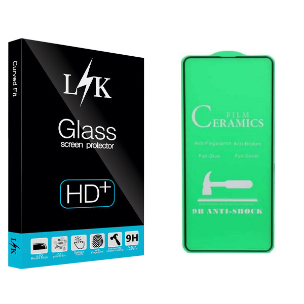 محافظ صفحه نمایش ال کی مدل +LITE مناسب برای گوشی موبایل شیائومی POCO M3