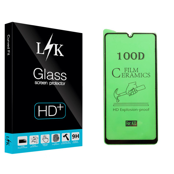 محافظ صفحه نمایش سرامیکی ال کی مدل +LITE مناسب برای گوشی موبایل سامسونگ Galaxy A31