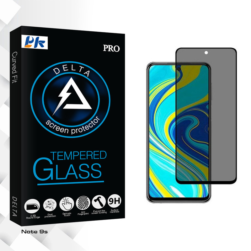 محافظ صفحه نمایش حریم شخصی پی کی مدل Delta Glass مناسب برای گوشی موبایل شیائومی Note 9s