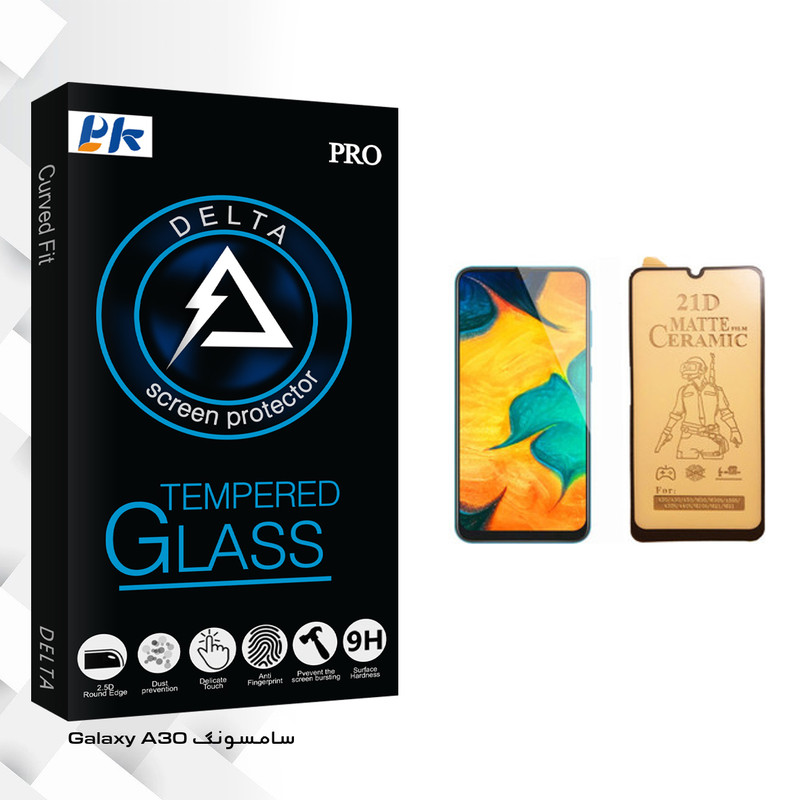 محافظ صفحه نمایش سرامیکی پی کی مدل Delta Glass مناسب برای گوشی موبایل سامسونگ Galaxy A30