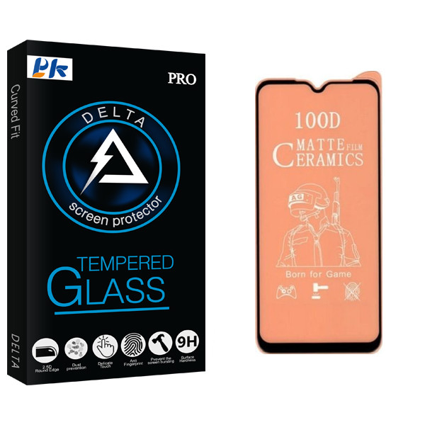 محافظ صفحه نمایش مات پی کی مدل Delta Glass مناسب برای گوشی موبایل سامسونگ Galaxy A50