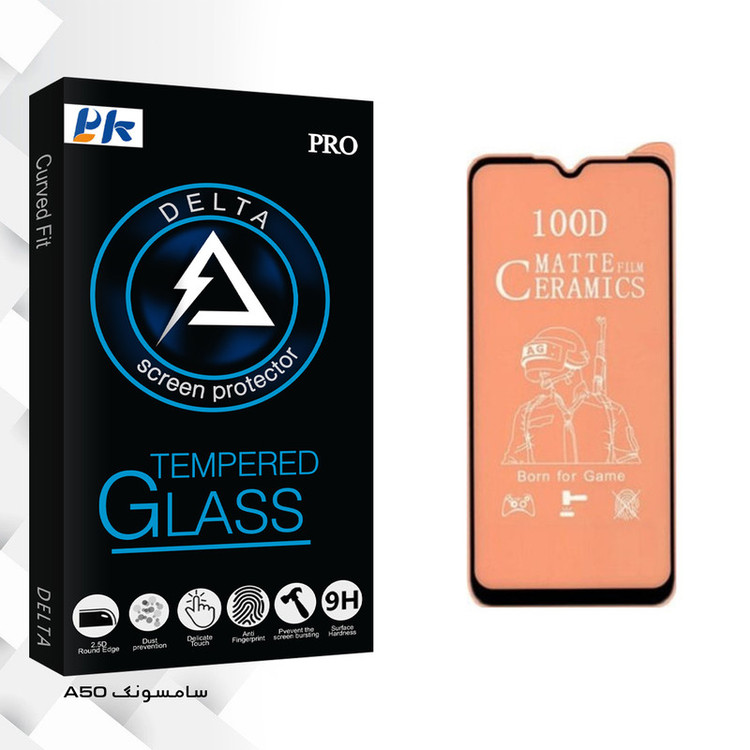محافظ صفحه نمایش مات پی کی مدل Delta Glass مناسب برای گوشی موبایل سامسونگ Galaxy A50
