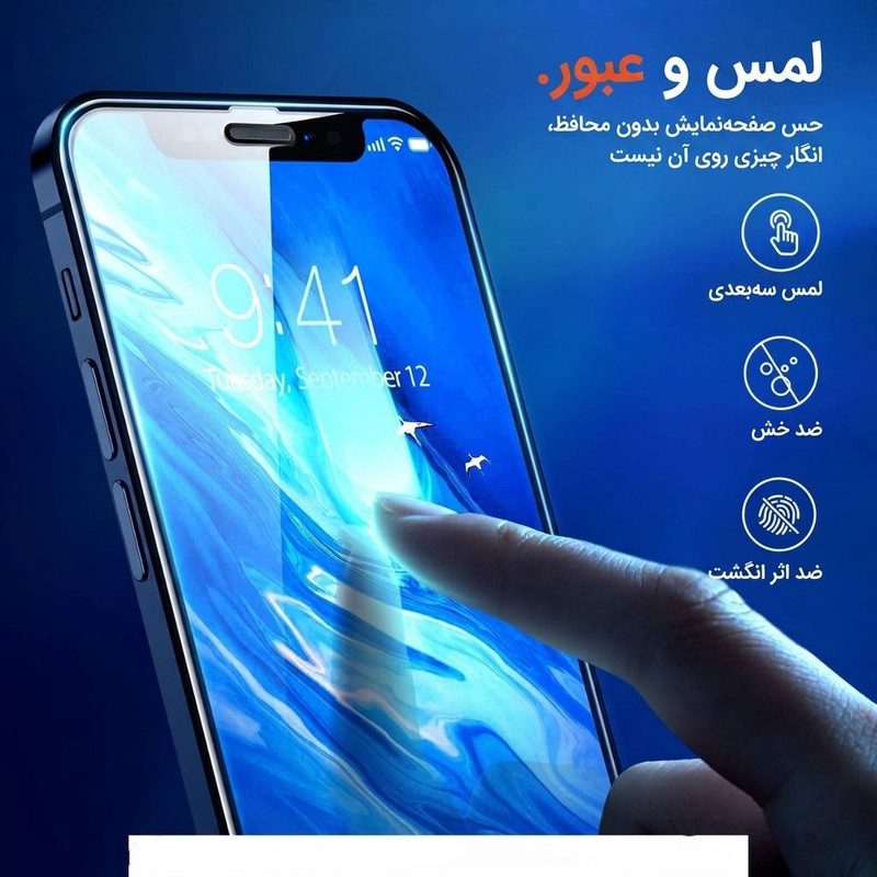 محافظ صفحه نمایش ال کا جی مدل SupD-Lk مناسب برای گوشی موبایل آنر 400 Lite