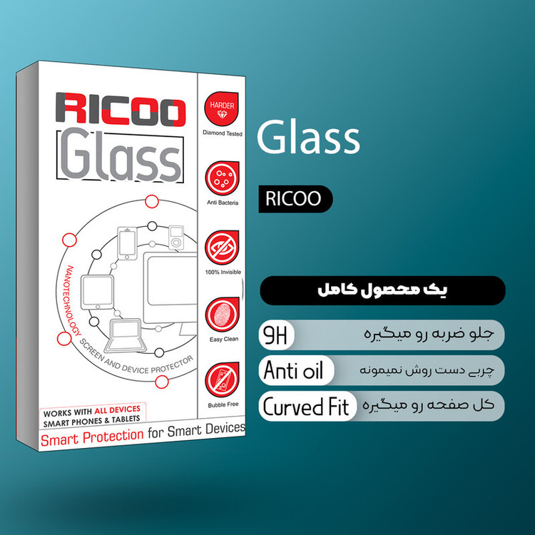 محافظ صفحه نمایش ریکوو مدل +HD مناسب برای گوشی موبایل اپل iphone 7 /8