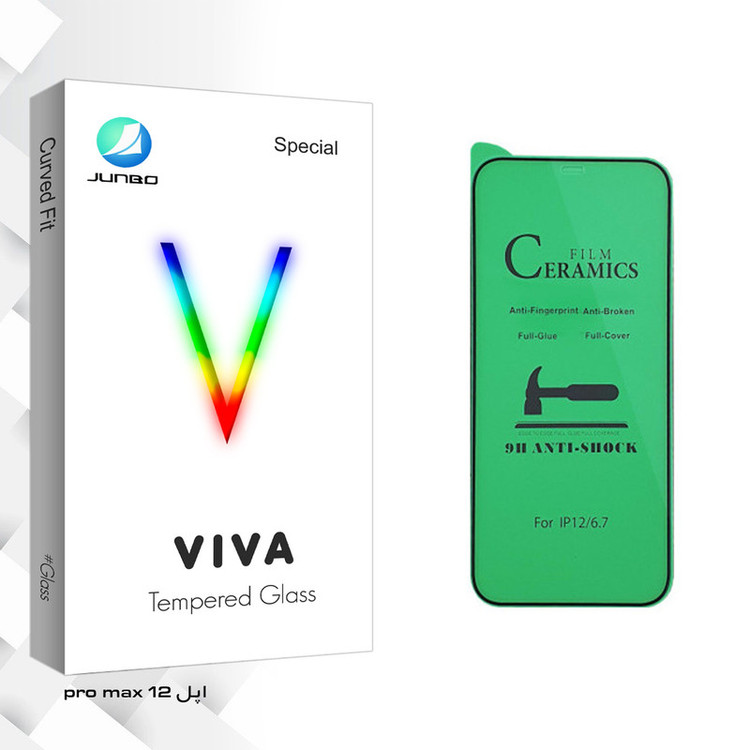 محافظ صفحه نمایش سرامیکی جانبو مدل Viva Glass مناسب برای گوشی موبایل اپل iPhone 12 pro max