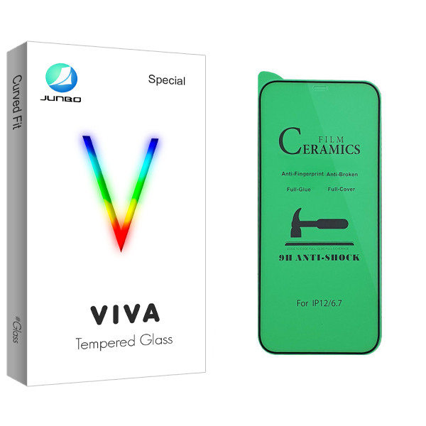 محافظ صفحه نمایش سرامیکی جانبو مدل Viva Glass مناسب برای گوشی موبایل اپل iPhone 12 pro max