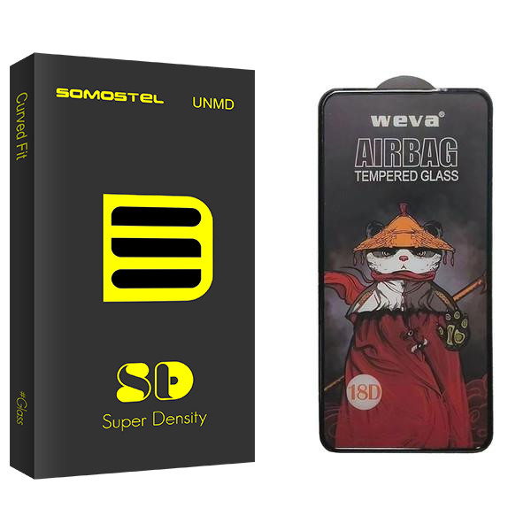 محافظ صفحه نمایش سوماستل مدل SD Air Bag مناسب برای گوشی موبایل شیائومی Black Shark 4 / X4 Pro / M4 Pro