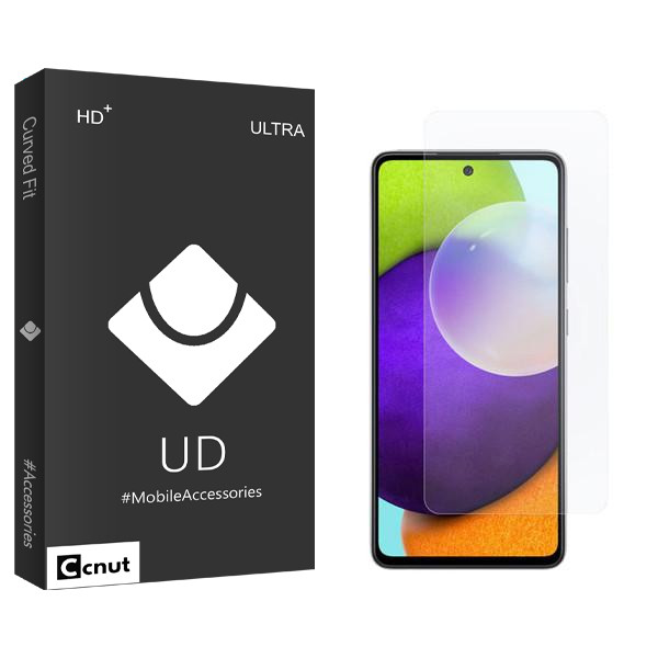 محافظ صفحه نمایش کوکونات مدل UDB2 مناسب برای گوشی موبایل سامسونگ Galaxy A52 4G