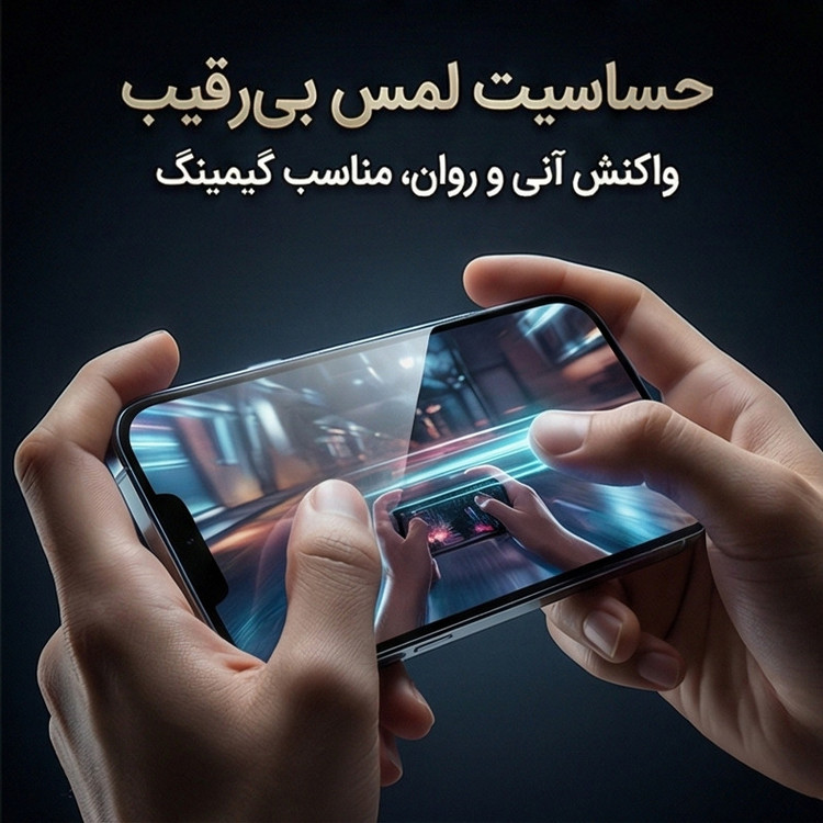 محافظ صفحه نمایش ال کا جی مدل EDGLSS-LK مناسب برای گوشی موبایل سامسونگ Galaxy S24 ultra