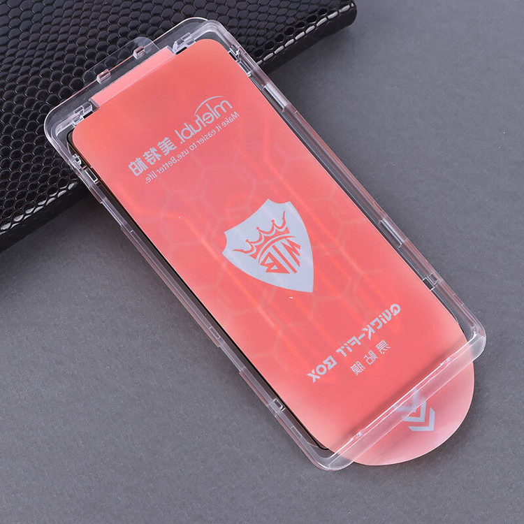 محافظ صفحه نمایش ال کا جی مدل Quick-fit Box مناسب برای گوشی موبایل اپل iPhone X / XS / 11 Pro