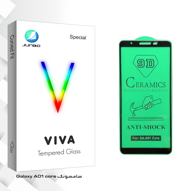 محافظ صفحه نمایش سرامیکی جانبو مدل Viva Glass مناسب برای گوشی موبایل سامسونگ Galaxy A01 core