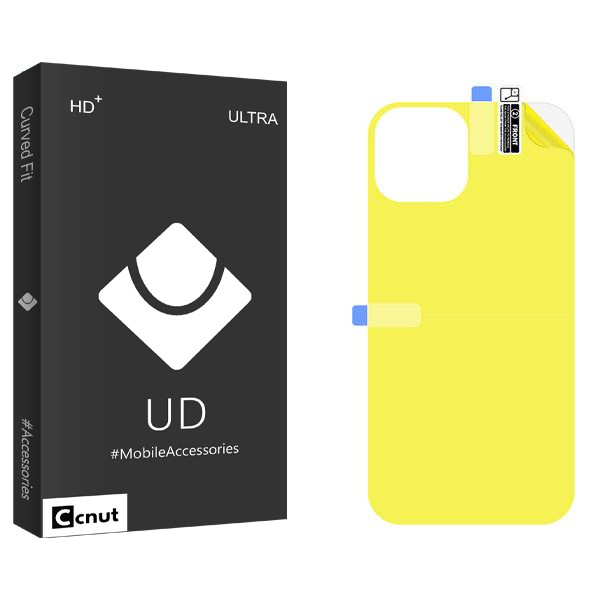 محافظ پشت گوشی کوکونات مدل UDB مناسب برای گوشی موبایل اپل iPhone 14 Pro
