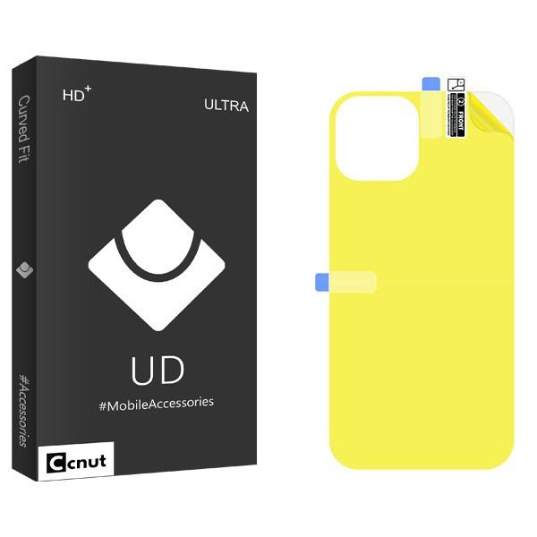 محافظ پشت گوشی کوکونات مدل UDB مناسب برای گوشی موبایل اپل iPhone 14 Pro