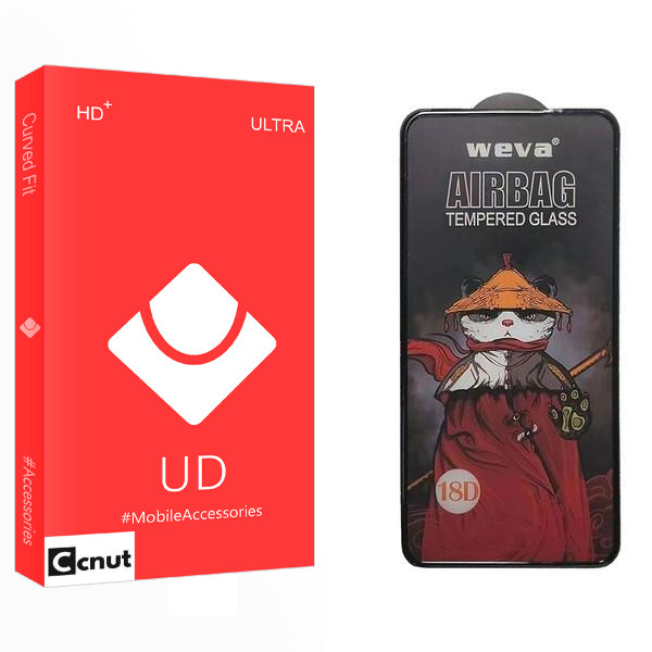 محافظ صفحه نمایش کوکونات مدل UD2 Air Bag مناسب برای گوشی موبایل شیائومی Redmi Note 12 Pro Plus