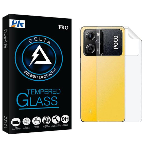 محافظ پشت گوشی پی کی مدل Delta مناسب برای گوشی موبایل شیائومی Poco X5 Pro