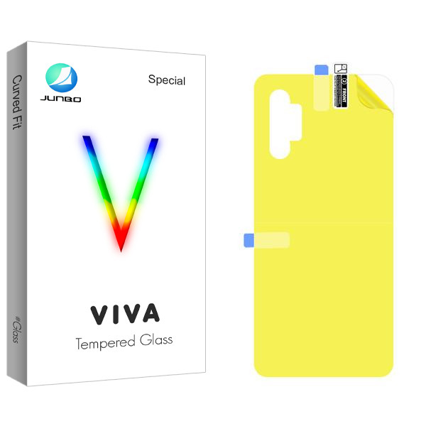 محافظ پشت گوشی جانبو مدل Viva مناسب برای گوشی موبایل سامسونگ Galaxy A13 4G