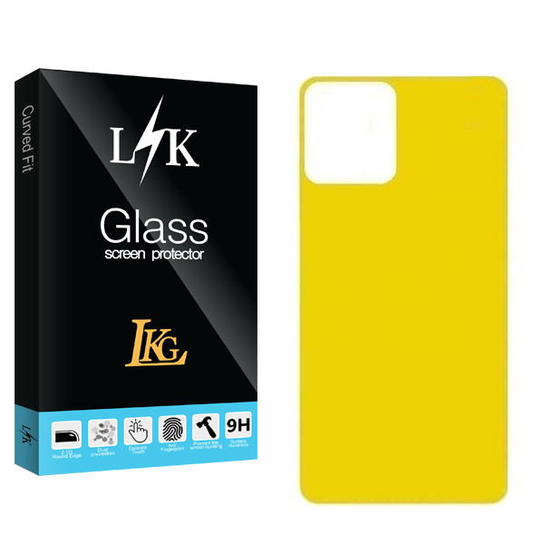 محافظ پشت گوشی ال کا جی مدل LK2 مناسب برای گوشی موبایل اپل iPhone 12
