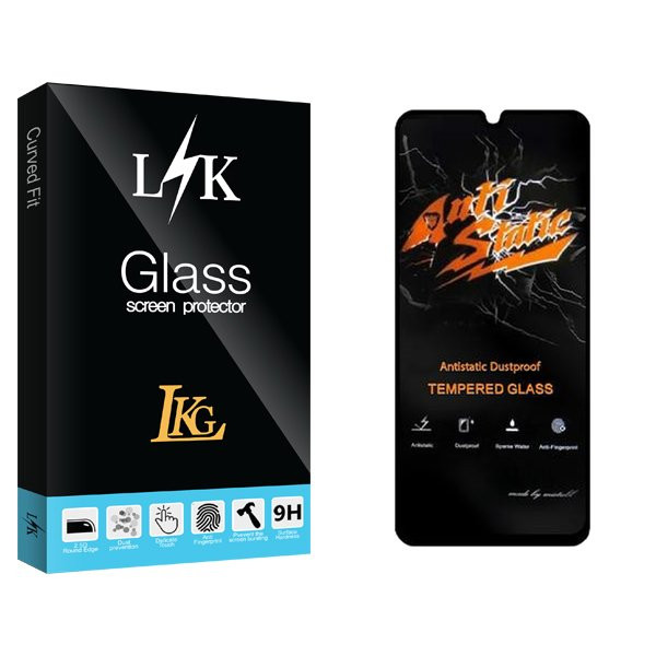 محافظ صفحه نمایش ال کا جی مدل LKK Antistatic مناسب برای گوشی موبایل سامسونگ Galaxy A15 5G