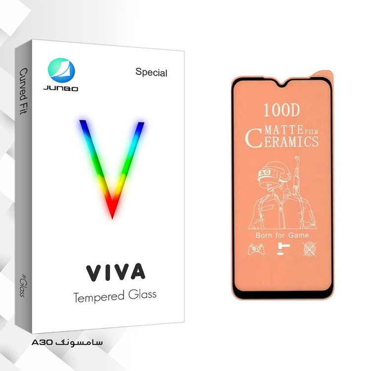 محافظ صفحه نمایش مات جانبو مدل Viva Glass مناسب برای گوشی موبایل سامسونگ Galaxy A30