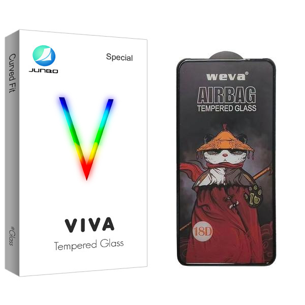 محافظ صفحه نمایش جانبو مدل Viva Air Bag مناسب برای گوشی موبایل سامسونگ Galaxy M62