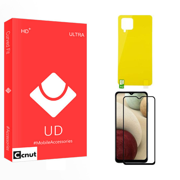 محافظ صفحه نمایش کوکونات مدل UD مناسب برای گوشی موبایل سامسونگ Galaxy A42 به همراه محافظ پشت گوشی