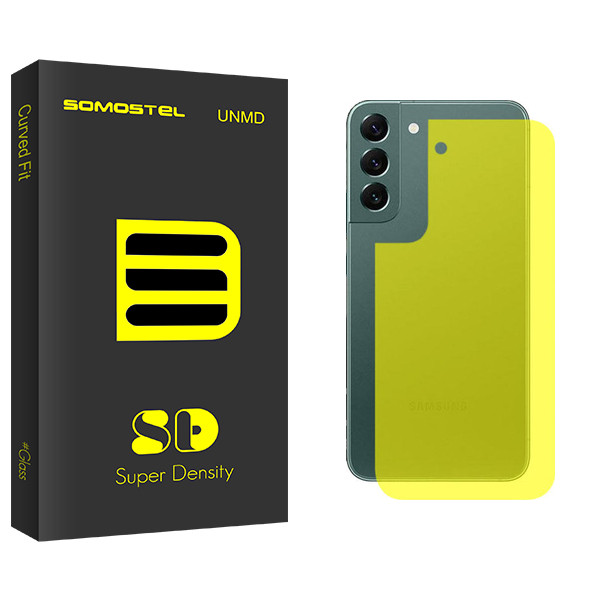 محافظ پشت گوشی سوماستل مدل SD Glass مناسب برای گوشی موبایل سامسونگ Galaxy Galaxy S22 Plus 5G