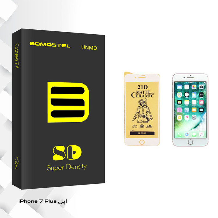 محافظ صفحه نمایش سرامیکی سوماستل مدل SD Glass مناسب برای گوشی موبایل اپل iPhone 7 Plus