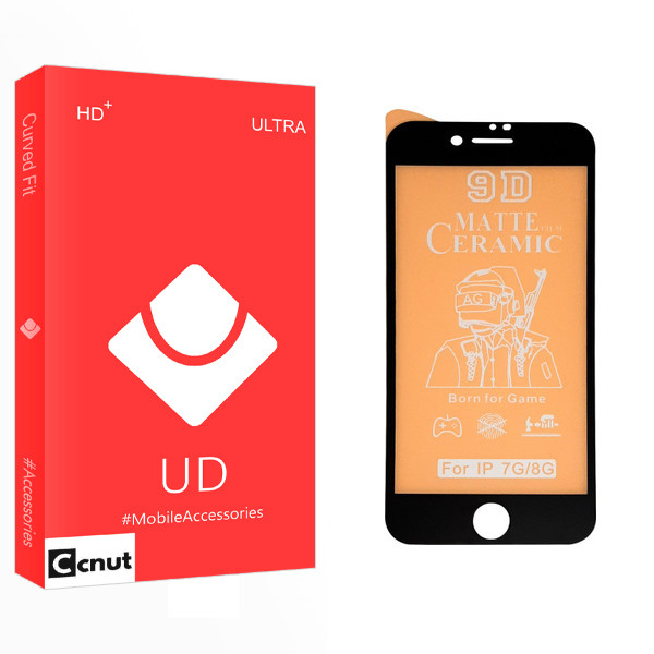 محافظ صفحه نمایش مات کوکونات مدل UD Glass مناسب برای گوشی موبایل اپل iphone 7/8