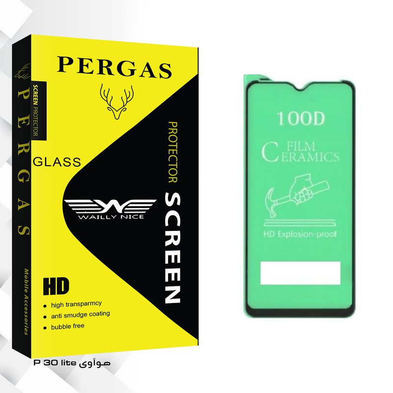 محافظ صفحه نمایش وایلی نایس مدل Pergas Glass مناسب برای گوشی هوآوی p 30 lite