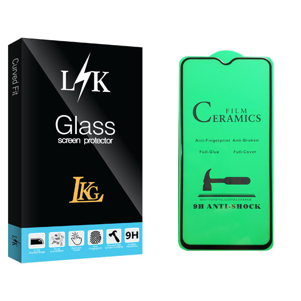 محافظ صفحه نمایش سرامیکی ال کا جی مدل LK Glass مناسب برای گوشی موبایل سامسونگ Galaxy M31
