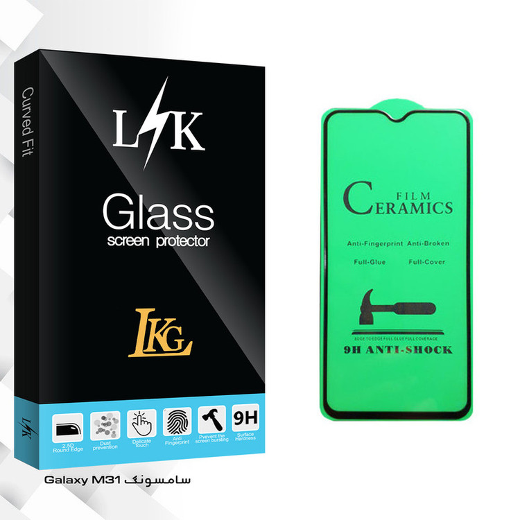 محافظ صفحه نمایش سرامیکی ال کا جی مدل LK Glass مناسب برای گوشی موبایل سامسونگ Galaxy M31