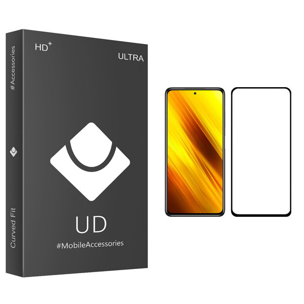 محافظ صفحه نمایش یو دی مدل ULTRA مناسب برای گوشی موبایل شیائومی POCO X3 NFC