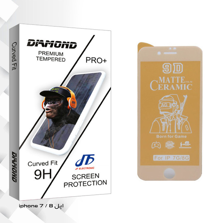 محافظ صفحه نمایش سرامیکی مات جی اف مدل Diamond glass مناسب برای گوشی موبایل اپل iphone 7 / 8