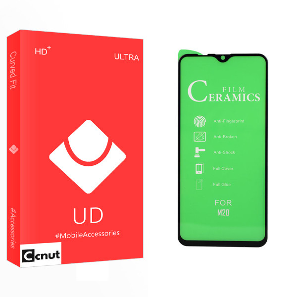 محافظ صفحه نمایش کوکونات مدل UD Glass مناسب برای گوشی موبایل سامسونگ Galaxy M20