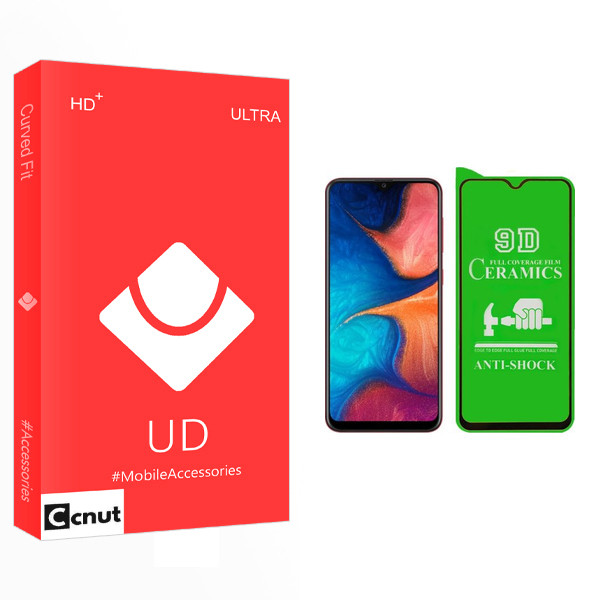 محافظ صفحه نمایش سرامیکی کوکونات مدل UD Glass مناسب برای گوشی موبایل سامسونگ Galaxy A20
