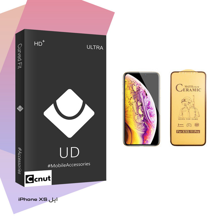 محافظ صفحه نمایش سرامیکی کوکونات مدل UD Black مناسب برای گوشی موبایل اپل iPhone XS