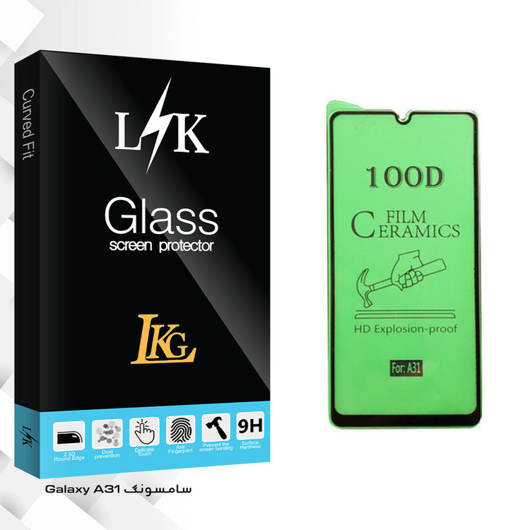 محافظ صفحه نمایش سرامیکی ال کا جی مدل LK Glass مناسب برای گوشی موبایل سامسونگ Galaxy A31