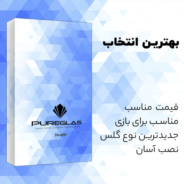 محافظ صفحه نمایش پیور گلس مدل Super 9D NueGlas مناسب برای گوشی موبایل شیائومی Redmi Note 9S 4G / Vivo T4x 5G