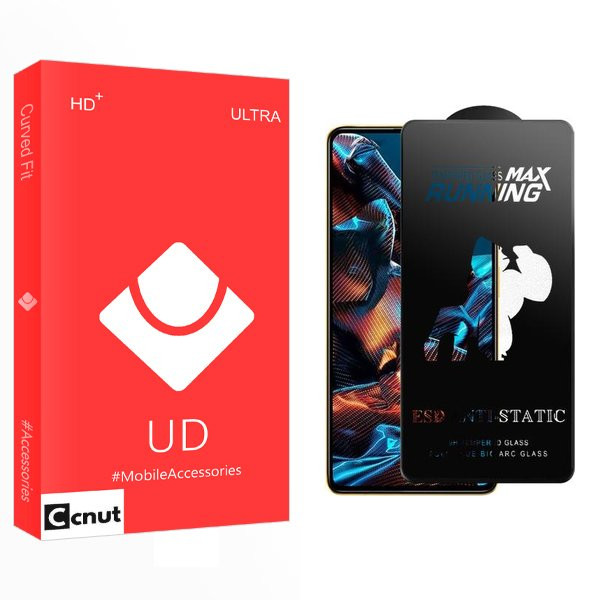 محافظ صفحه نمایش کوکونات مدل UDnewpkg Running Max مناسب برای گوشی موبایل شیائومی Redmi Note 10 Pro / Redmi Note 11 Pro / Poco X4 / Poco X4 Pro / Poco F4 / Poco F3