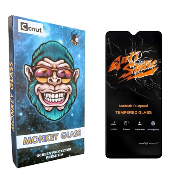 محافظ صفحه نمایش کوکونات مدل monku Anti Static مناسب برای گوشی موبایل سامسونگ Galaxy A22 5G