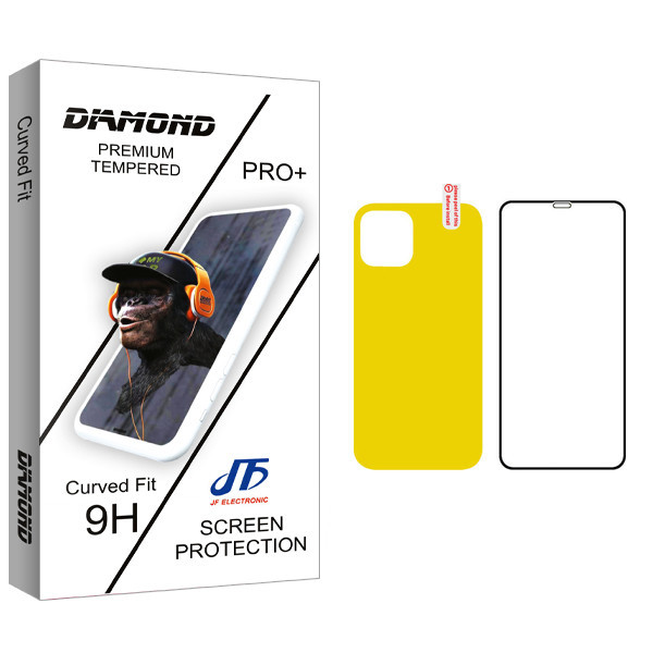 محافظ صفحه نمایش و پشت گوشی جی اف مدل Diamond glass مناسب برای گوشی موبایل اپل iPhone 12 Pro Max