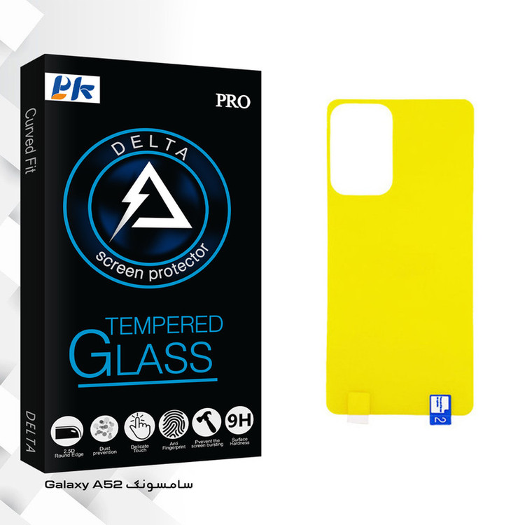 محافظ پشت گوشی پی کی مدل Delta Glass مناسب برای گوشی موبایل سامسونگ Galaxy A52